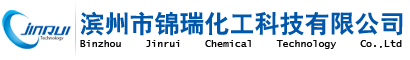 屏蔽泵-化工屏蔽泵-屏蔽電泵-山東魯辰泵業(yè)有限公司